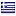 kolagenikan.com is hosted in Greece